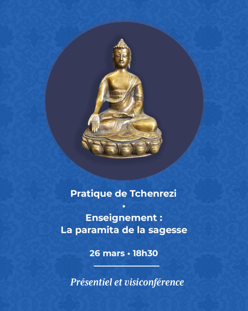 Visuel enseignement Tchenrezi / paramita sagesse transcendante